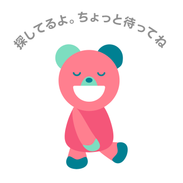 話せば、見つかる。ファーマリンク